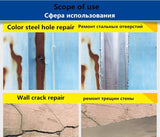 Super Waterproof Tape